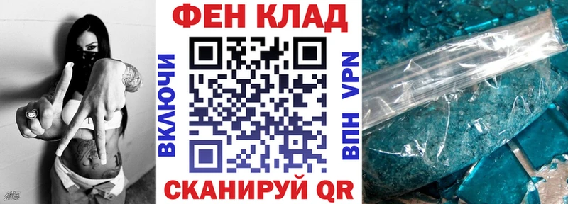 Амфетамин Premium  Нестеровская 