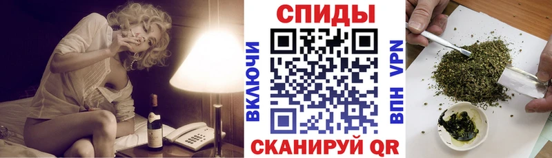 купить наркоту  darknet формула  БУТИРАТ 1.4BDO  Нестеровская 