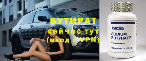 кокаин премиум Приозерск