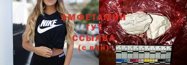 кокаин премиум Приозерск