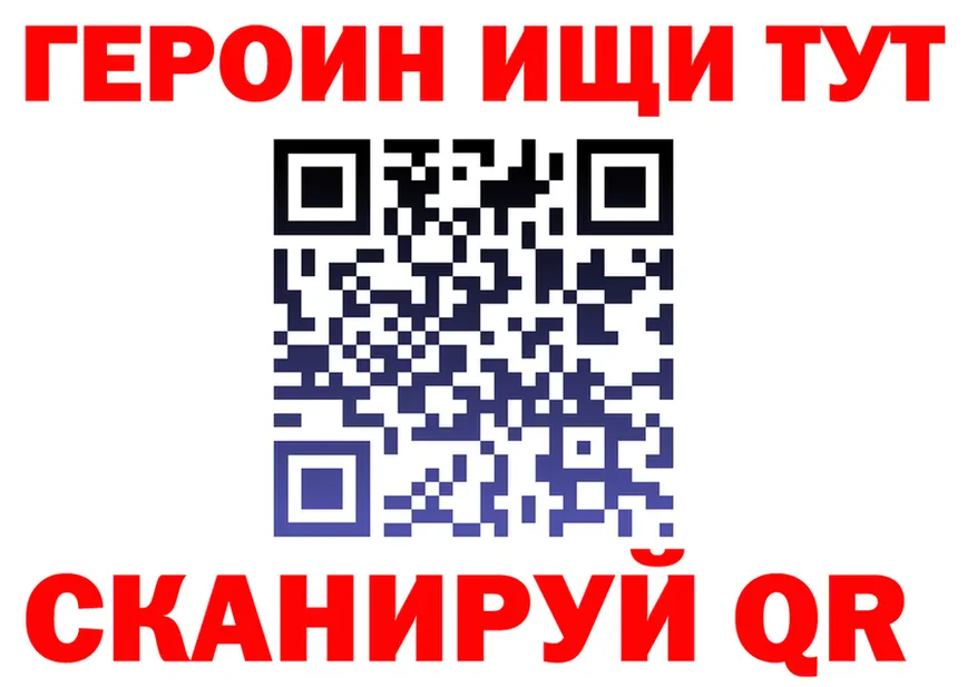 МЕФ 4 MMC ТОР это MEGA Нестеровская