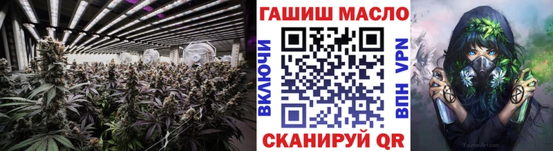 Дистиллят ТГК вейп с тгк omg зеркало Нестеровская цены